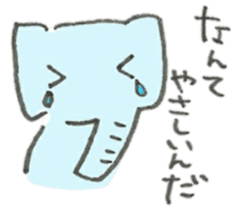 An Cute Elephant sticker #10060121