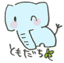An Cute Elephant sticker #10060123