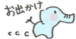 An Cute Elephant sticker #10060124