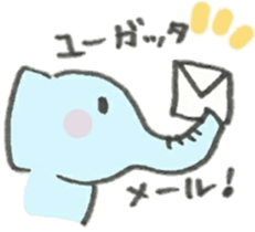 An Cute Elephant sticker #10060125