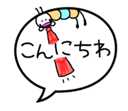 Slightly bigger balloon sticker sticker #10060129