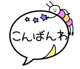 Slightly bigger balloon sticker sticker #10060130