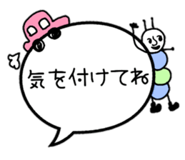 Slightly bigger balloon sticker sticker #10060133