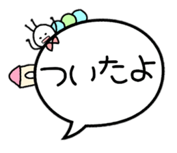 Slightly bigger balloon sticker sticker #10060135