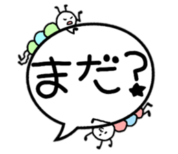 Slightly bigger balloon sticker sticker #10060137