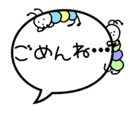 Slightly bigger balloon sticker sticker #10060138