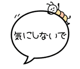 Slightly bigger balloon sticker sticker #10060141