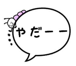 Slightly bigger balloon sticker sticker #10060143