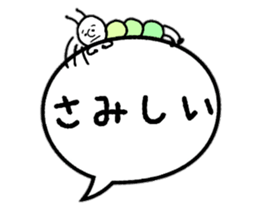 Slightly bigger balloon sticker sticker #10060144