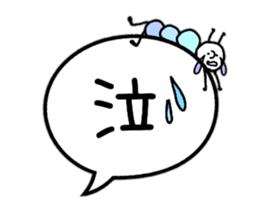 Slightly bigger balloon sticker sticker #10060145