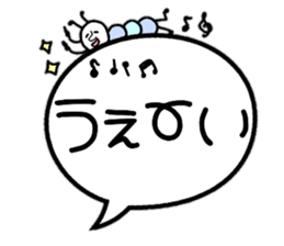 Slightly bigger balloon sticker sticker #10060148