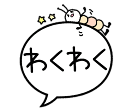 Slightly bigger balloon sticker sticker #10060151