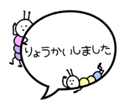Slightly bigger balloon sticker sticker #10060156