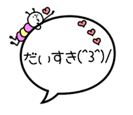 Slightly bigger balloon sticker sticker #10060158