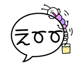 Slightly bigger balloon sticker sticker #10060161