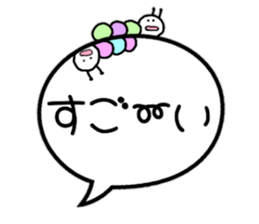 Slightly bigger balloon sticker sticker #10060162