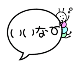 Slightly bigger balloon sticker sticker #10060163