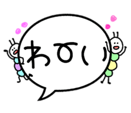 Slightly bigger balloon sticker sticker #10060164