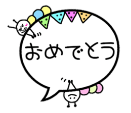 Slightly bigger balloon sticker sticker #10060167