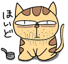 Tiger cat in Aizu valve sticker #10060272