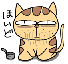 Tiger cat in Aizu valve sticker #10060272