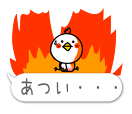 Small Cute chicken TORIYABE sticker #10060308