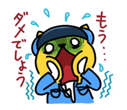 Cat guards sticker #10060341