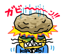 Cat guards sticker #10060344