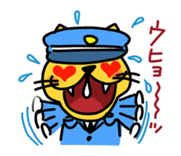 Cat guards sticker #10060346