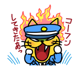 Cat guards sticker #10060359