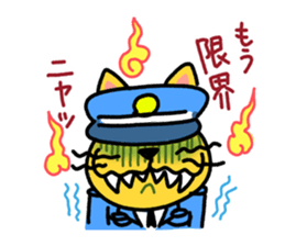 Cat guards sticker #10060362