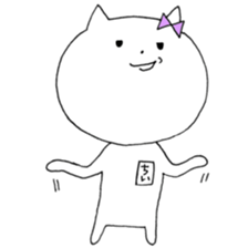 Chi of the cat ver.5 sticker #10060403