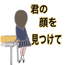 Blessing (40continuous) sticker #10060429