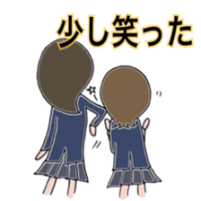 Blessing (40continuous) sticker #10060431