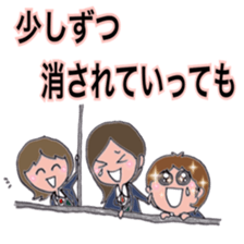 Blessing (40continuous) sticker #10060435