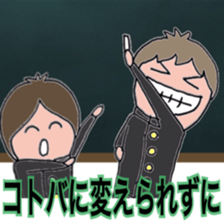 Blessing (40continuous) sticker #10060440