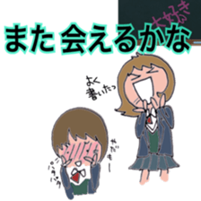 Blessing (40continuous) sticker #10060442