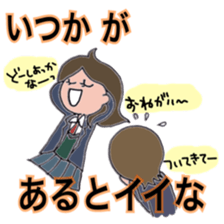 Blessing (40continuous) sticker #10060443