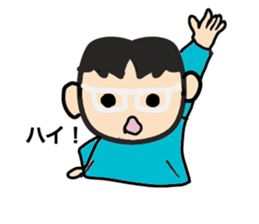 DEBU CHAN sticker #10060608