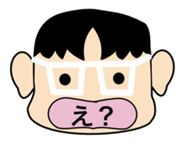 DEBU CHAN sticker #10060614