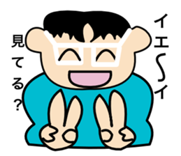 DEBU CHAN sticker #10060617
