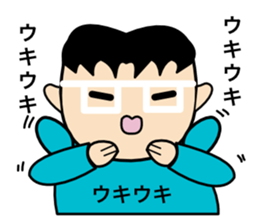 DEBU CHAN sticker #10060619