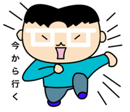 DEBU CHAN sticker #10060620