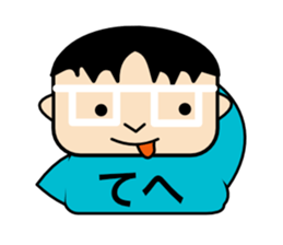 DEBU CHAN sticker #10060621