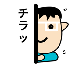 DEBU CHAN sticker #10060622