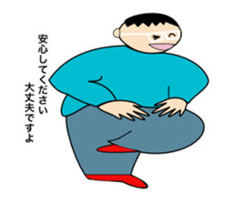 DEBU CHAN sticker #10060623