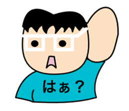 DEBU CHAN sticker #10060625