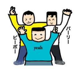 DEBU CHAN sticker #10060627
