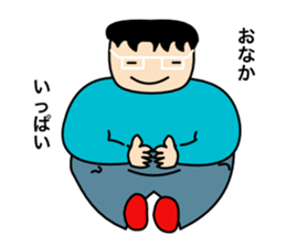 DEBU CHAN sticker #10060628