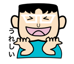 DEBU CHAN sticker #10060629